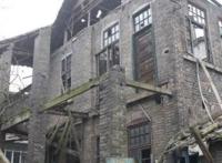 劲松鬼楼，连警察都敬而远之禁止居住(诡异)