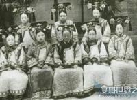 历史上乾隆的妃子有多少？共35位(最爱的其实不是令妃)