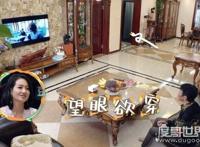 魏大勋家里是干什么的家里有钱吗，家世背景揭秘(很有钱)