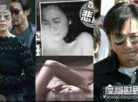 刘嘉玲被绑受辱视频曝光，因拒绝拍戏导致被2男绑架轮奸