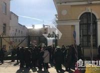 俄罗斯圣彼得堡军校爆炸，4人受伤(疑似炸弹所造成)