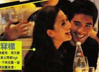 高以翔老婆照片，混血女友身高175厘米爱打篮球