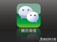 中国十大手机聊天软件排行，你想要的最好聊天交友软件在这里