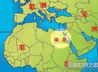 埃及属于哪个洲，属于非洲(非洲人口第二多的国家)