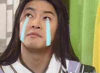 网络用语qaq是什么意思？指的就是哭泣(卖萌神词)