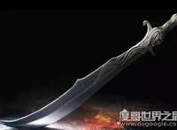 中国第一邪刀鸣鸿刀，控制持刀嗜血杀人(传说为黄帝所铸造)