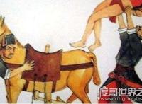 世界上对待女子的酷刑盘点，古代13种针对女性的变态刑罚