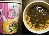 全球十大难吃泡面，其中不乏中国人喜欢的口味（肥肠）