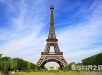 埃菲尔铁塔有多高，高达324米(1889年建成时是世界最高建筑物)
