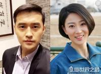 侯梦莎老公被爆是任柯诺，两人关系暧昧不清(不是夫妻)