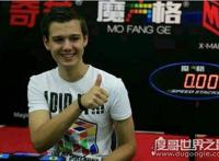 前三阶魔方世界纪录创造者，mats valk(0.01秒惜败给菲神)