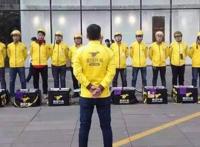 美团清真事件外卖分箱处理，美团穆斯林宗教歧视