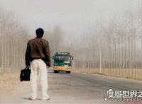 电影车44路的原型事件回顾，公交车44路坠河(车内无一人生还)