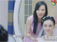 风光大嫁50万是哪一集，第一集新郎拿不出50万彩礼结果迎娶伴娘