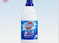衣服染色怎么洗掉，教你几个去除染色的小妙招(瞬间焕然一新)