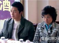 双面胶电视剧原型，女主家庭条件好为人优秀却被凤凰男打死