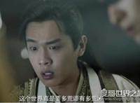 神庙为什么要杀范闲，神庙是庆余年中史前文明残存的证据