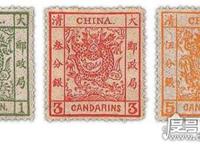 中国第一枚邮票，大龙邮票是晚清政府最早发行的一套邮票