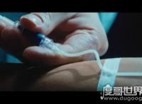 实拍注射死刑全过程，死刑犯接受安乐死只需一分钟(在线视频)