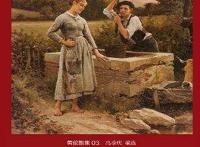 世界十大禁书，笔触大胆锋利，多国封禁（未成年勿入）