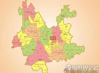 我国少数民族最多的省份，云南省有52个(其中15个为独有)