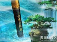 金箍棒多重，重13500斤(可随孙悟空心意变大变小重量却不变)