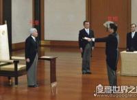 日本天皇和首相的区别，天皇只是象征实权在首相