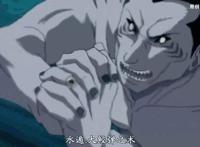 干柿鬼鲛第几集死的，471集：“无尾之尾兽”终不敌“凯皇”
