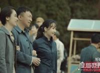 新世界电视剧金海结局揭秘，最后成功回到北平(太意外了)