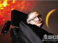 霍金其实已经死了是真的，被外星人控制散布世界末日学说