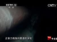 今日说法最惨杀人案，地下管道的干尸案件（一句话破案）