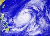 世界上最大的台风排名,台风泰培有史以来最强(造成了110人死亡)