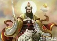 道教创始人到底是谁，道教创始人是张道陵(老子是道家创始人)