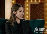 最详细的萧亚轩黄皓男友个人资料，二人相差16岁(长相高大帅气)