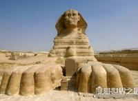埃及狮身人面像的可怕之谜，关于狮身人面像的4大未解之谜