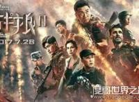 2019最新中国电影票房排行榜，《哪吒》41亿排进前4(第一56亿)