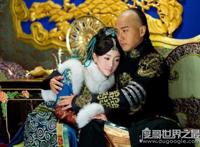 皇太极最爱的女人是谁，对高龄寡妇海兰珠情有独钟