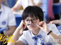 少年派中江州市属于哪个省，乃编剧虚构地名(目前没有这个城市)