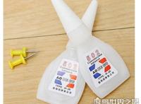 502胶水把手黏住了怎么办，教你几个小妙招轻松分开被黏住的手