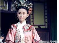 满族八大姓氏，关、马、朗、那等都是清朝贵族改的汉姓