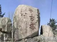 人间地狱般的宁古塔披甲人，实际上犹如世外桃源被人误解