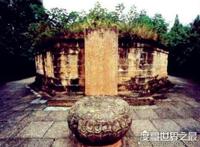 刘备墓在哪里，惊现四川彭山偷盗者非死即伤