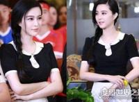 范冰冰女仆装惊艳登场，霸气女王背后的骚气小娘子