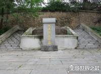 陈友谅墓位于武汉，他是元末农民起义的领袖(是朱元璋的老对手)