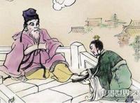 秦末汉初的五大隐士，是黄石公和商山四皓(德高望重却隐居山林)