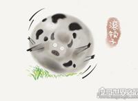 东北四大神兽和八大犊子，滚犊子是什么意思(滚远些/生气)