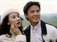 张庭个人资料，老公林瑞阳是上海房地产大亨(如今却被认成奶奶)