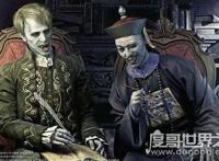 历史上真实的丧尸事件，秦朝残存医学手稿佐证(待考证)