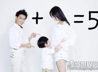 林志颖老婆陈若仪图片，生完三胎还嫩如18岁少女