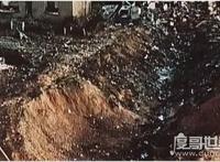 英国洛克比空难真相，利比亚对美国的报复性恐怖袭击(堪比9·11事件)